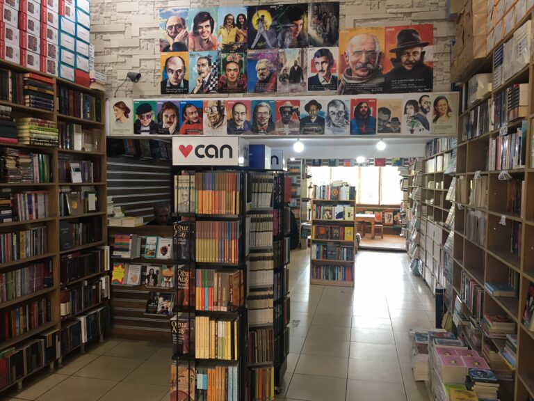 Turkish Bookstore. Istanbul