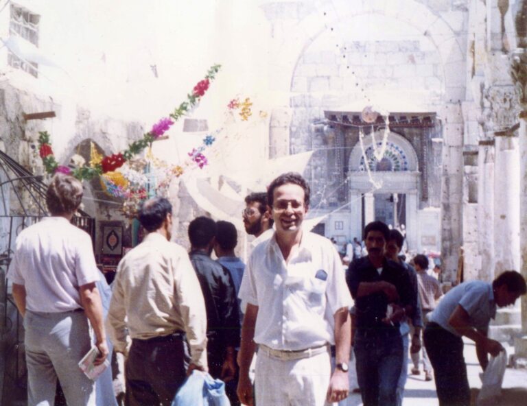 Damascus, Syria. 1987