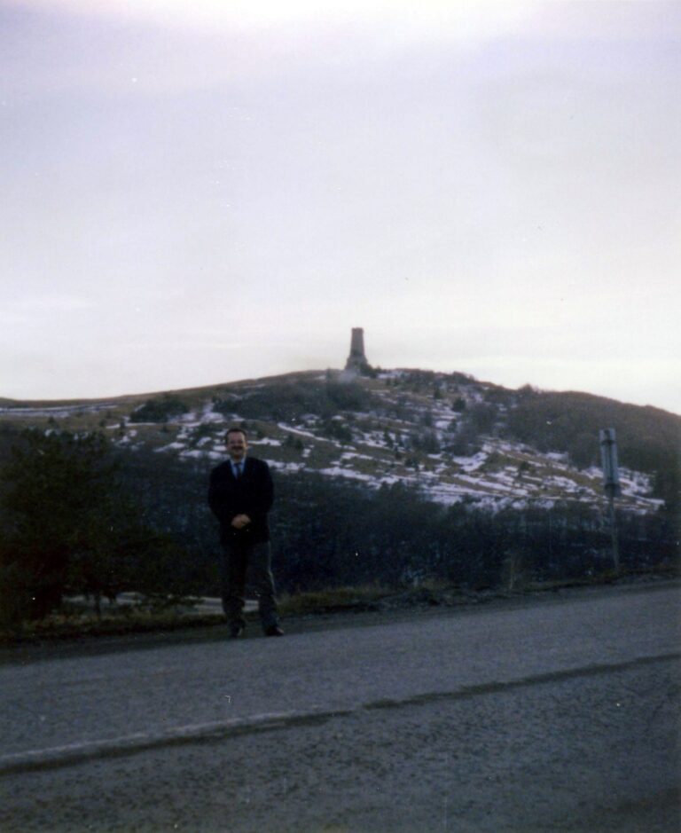 Bulgaria, 1994