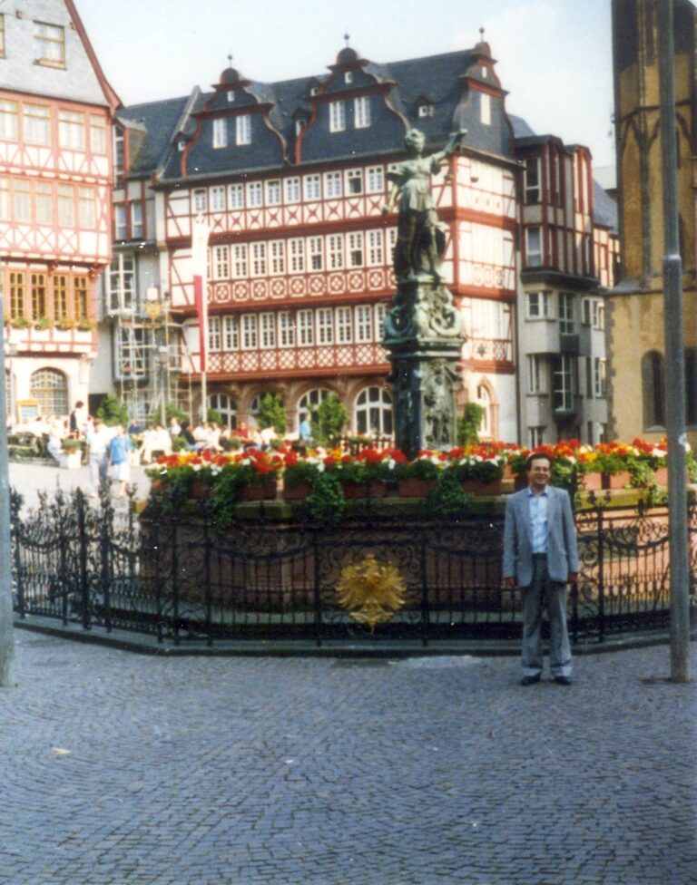 Frankfurt, Germany. 1988. 2018