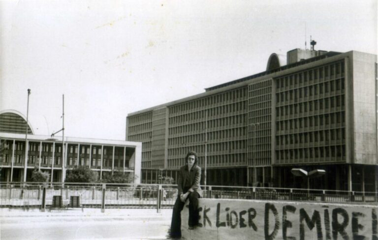 Political Slogans. Istanbul. 1975 Political Slogans. Istanbul. 1975