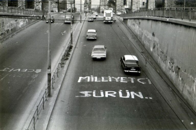 Turkish Political Slogans on the Streets. Istanbul. 1975 Turkish Political Slogans on the Streets. Istanbul. 1975
