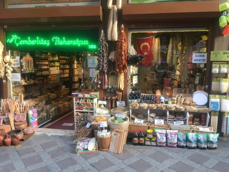 Turkish Spice Shop Turkish Spice Shop