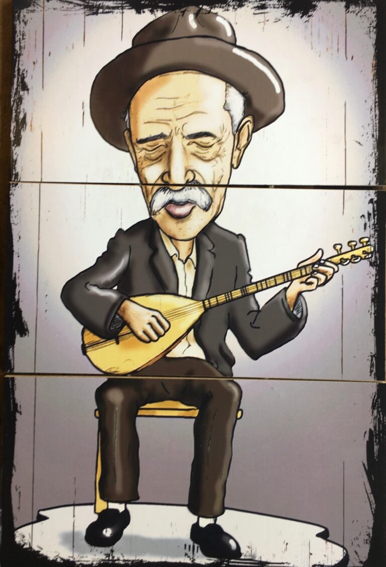 Turkish Folk Singers and Poets: Aşık Veysel (1894-1973)