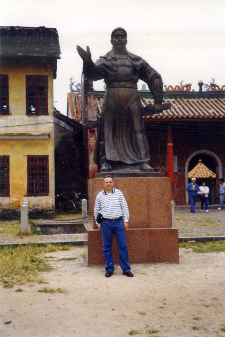 Southern China, Guangdong