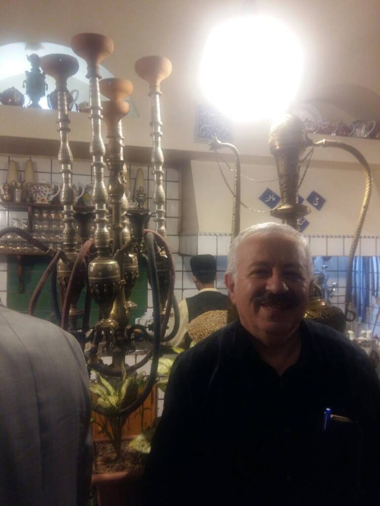 İran Çalışmaları Enstitüsü