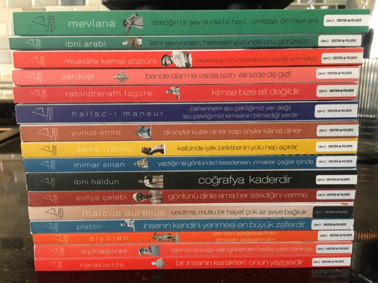 Scholars from and Around Turkey