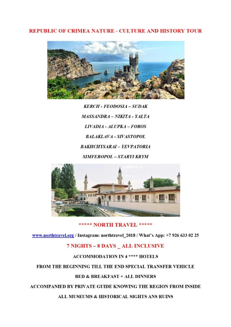 Republic of Crimea: Nature.Culture and History Tour by North Travel