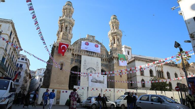 Key to North Africa Ottoman Period in Algeria, Africa