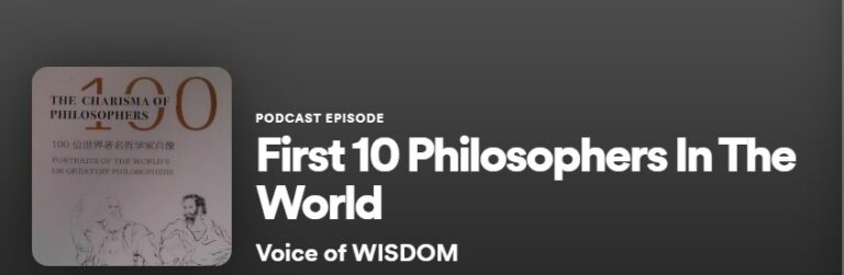 First 10 Philosophers in The World