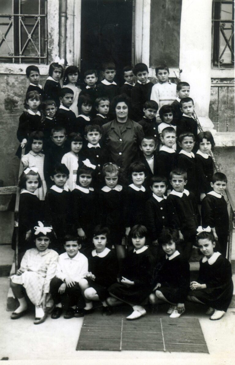 Atikali Primary School, Fatih, 1966