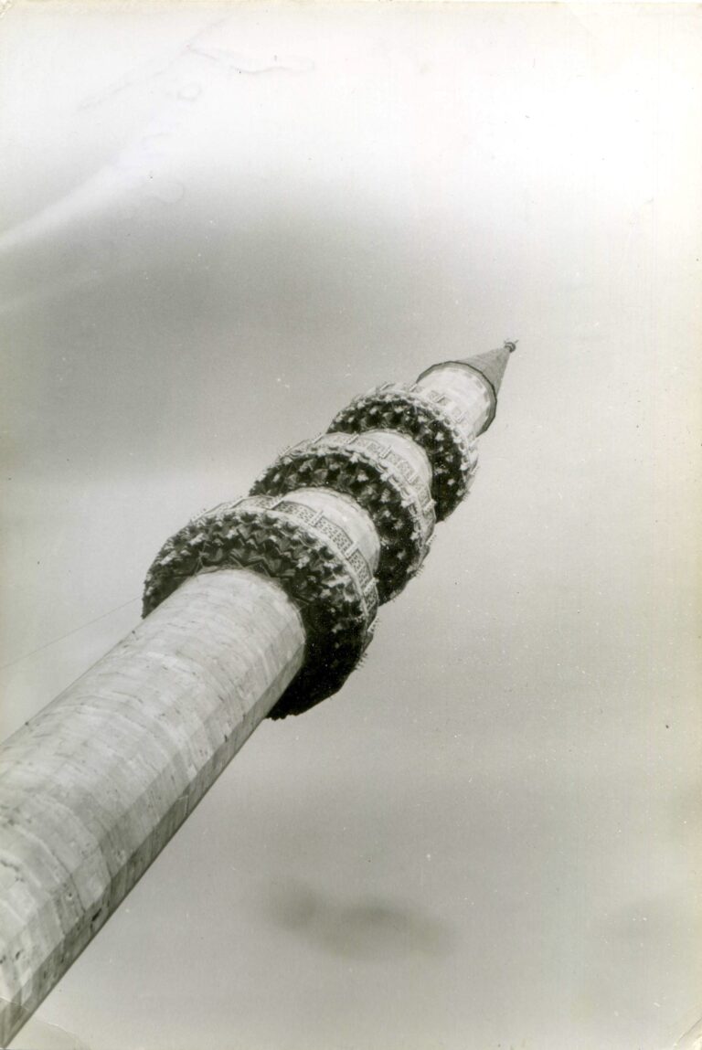 Minarets of Historical Mosques at Fatih, Istanbul. 1975