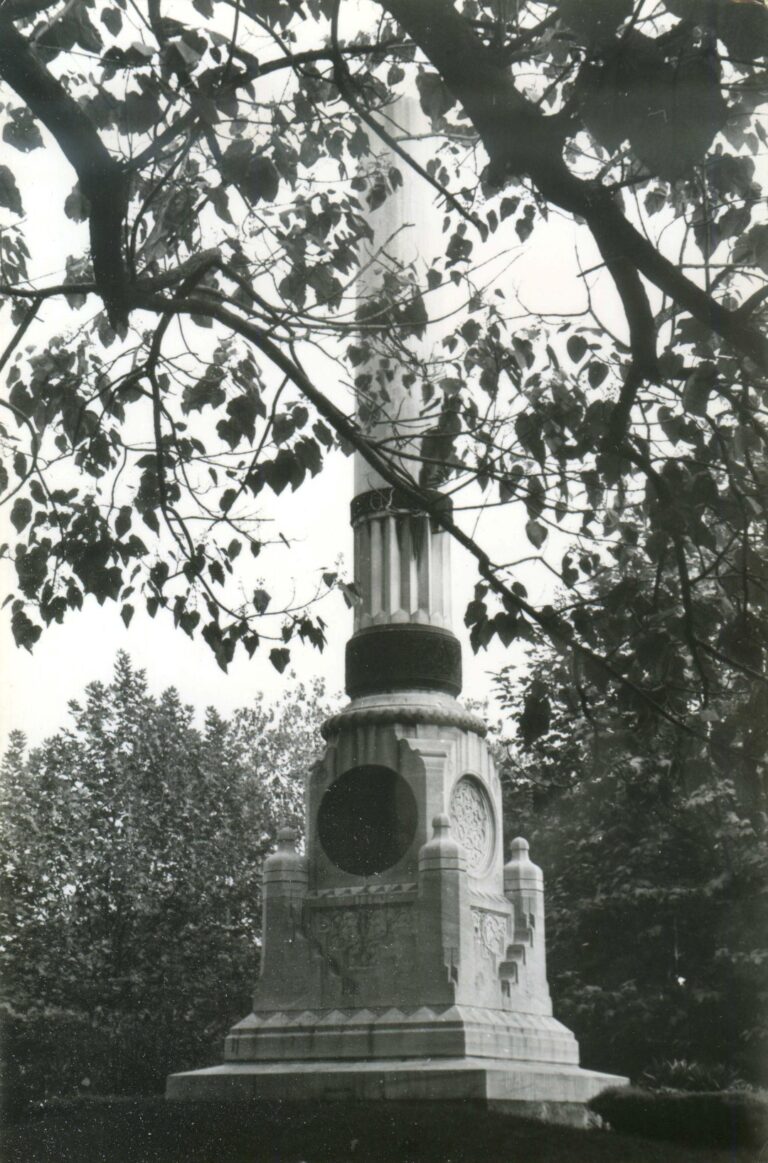 Fatih Park, Itfaiye. Istanbul, 1975