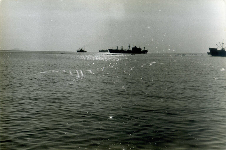 Sarayburnu in the Sea of Marmara in 1975