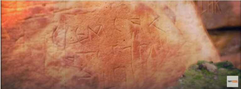 Stone Letters found in Turkey Geography