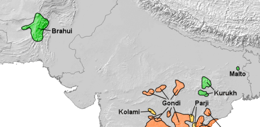 Dravician languages in India