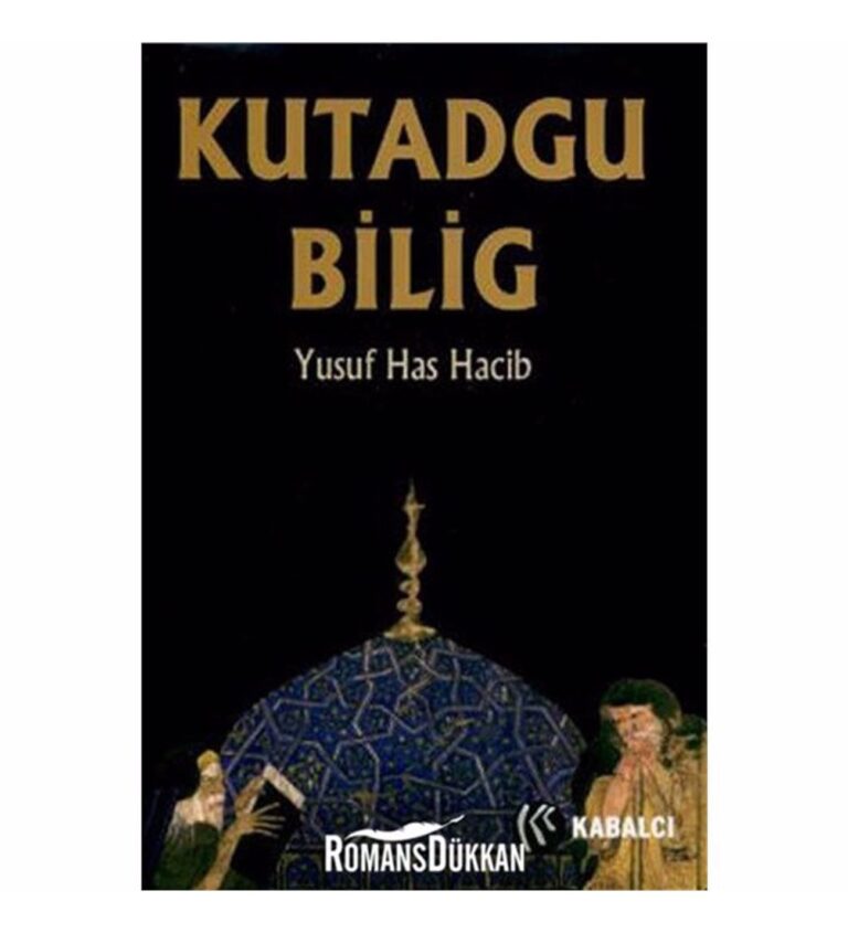 Bilgi ve Gönül