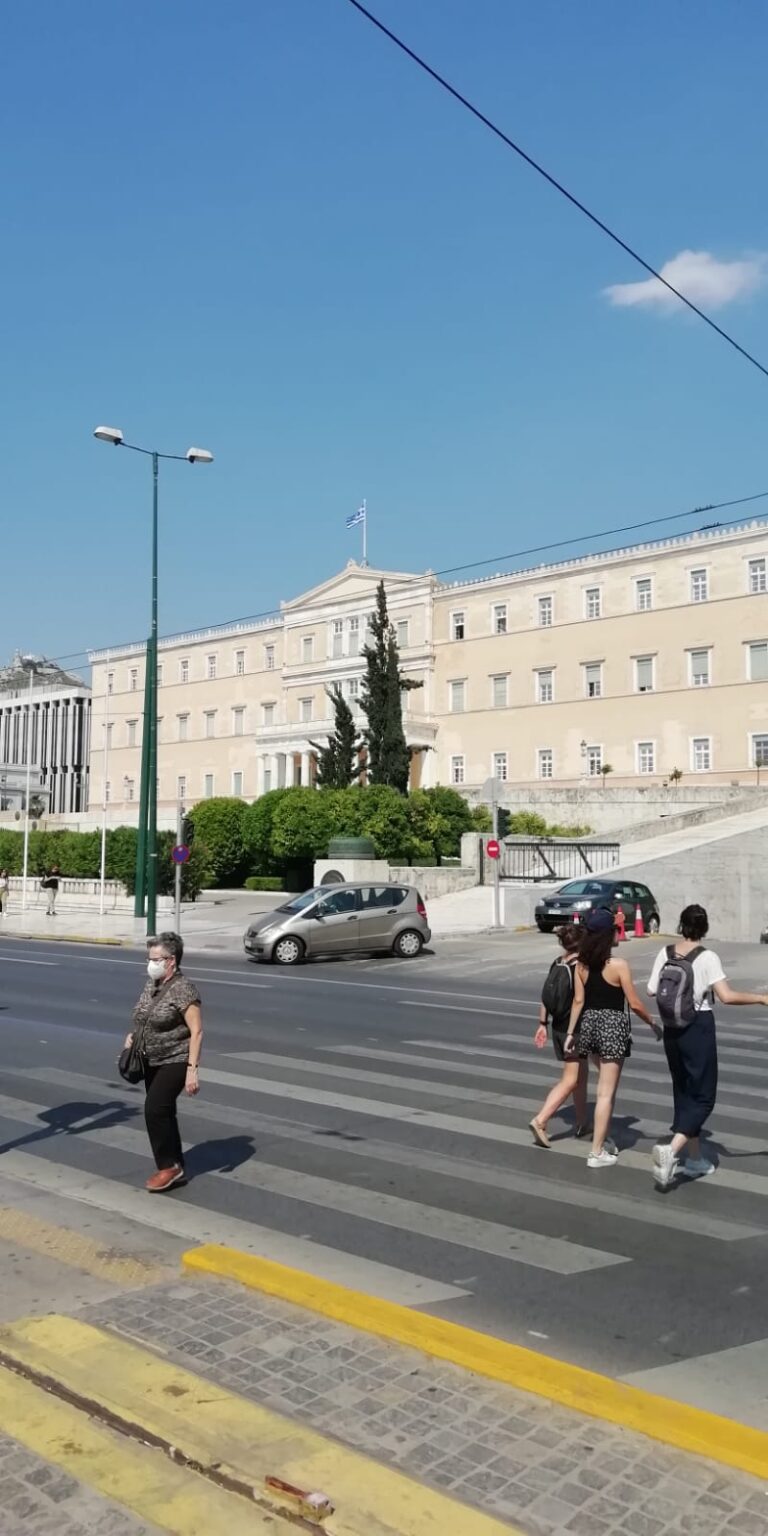 Athens, Greece entries at BooksonTurkey