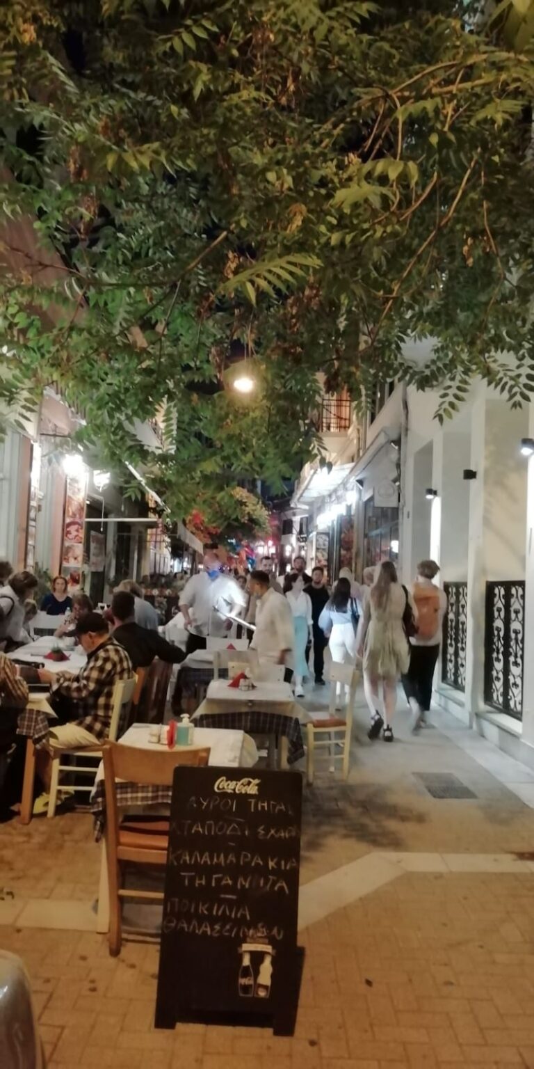 Athens Greece in the Night (1), 17 May 2022
