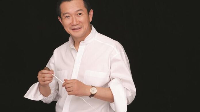 Tan Dun