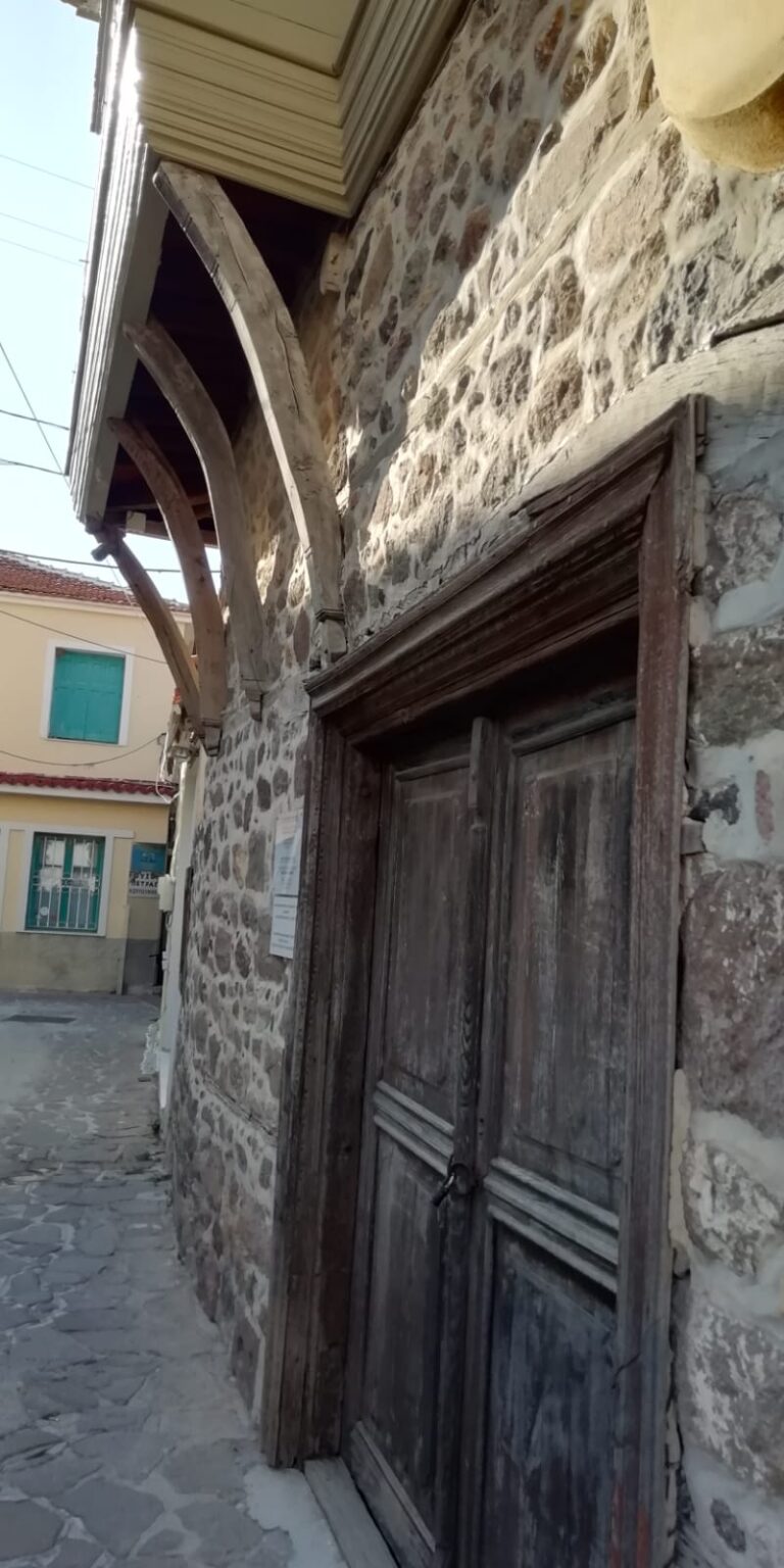Historical Buildings at Lesvos Island, Greece