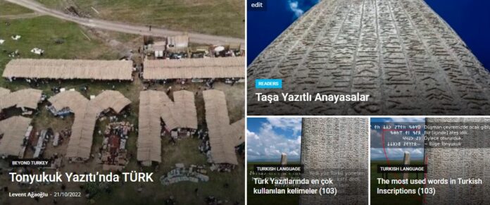 Turkish Inscriptions