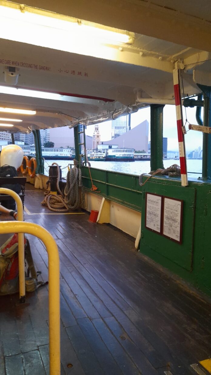 Hong Kong Star Ferry