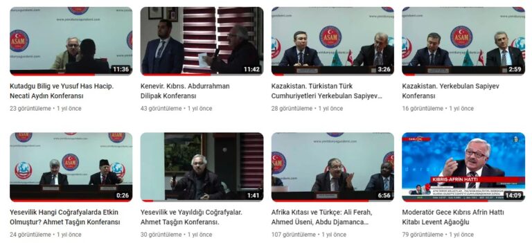 ASAM Think Tank Conferences