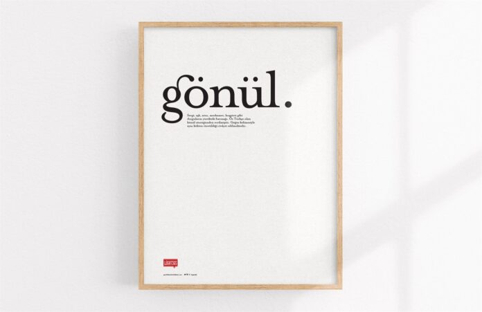 Gönül