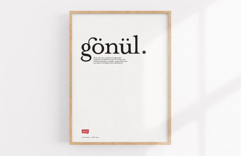 Gönül in Turkish Language