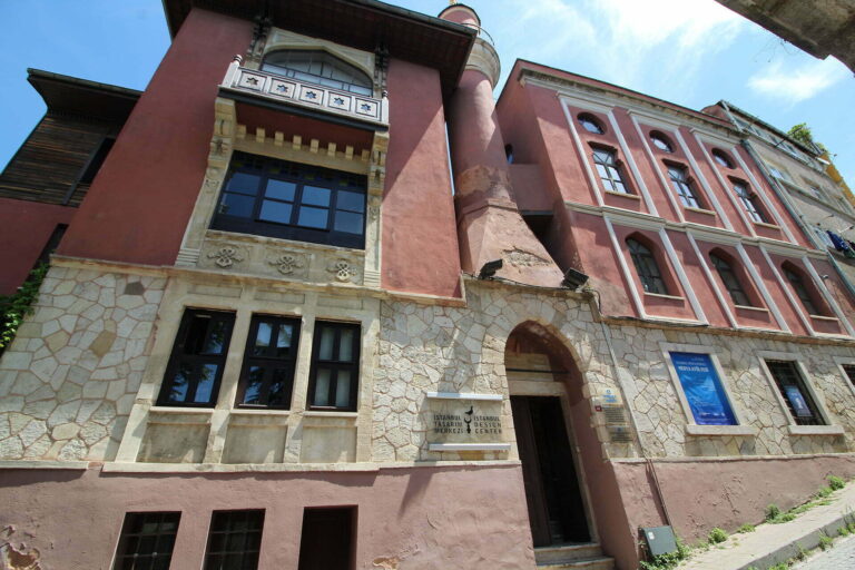 Uzbekh Cultural Heritage in Turkey: Uzbekhs Lodge