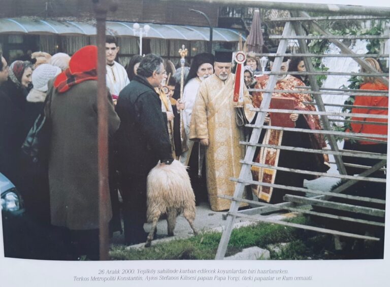 The Feast of Sacrifice of the Yesilkoy Istanbul Ayios Stefanos Church: THISIAS