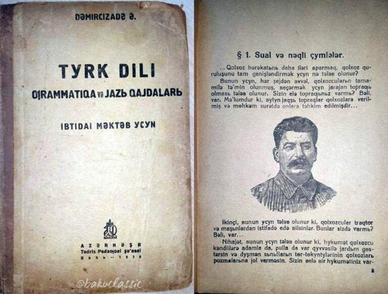 Azerbaycanlı