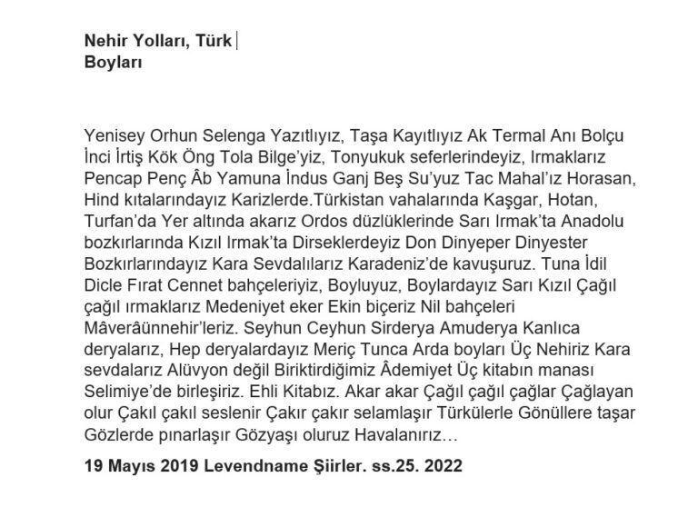 Akarsular, İnsana Benzer, Adil Hacıömeroğlu
