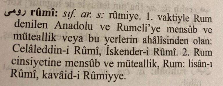 Anadolu ve Rumeli bir kavramla birleşmiş. Bilmeyiz.