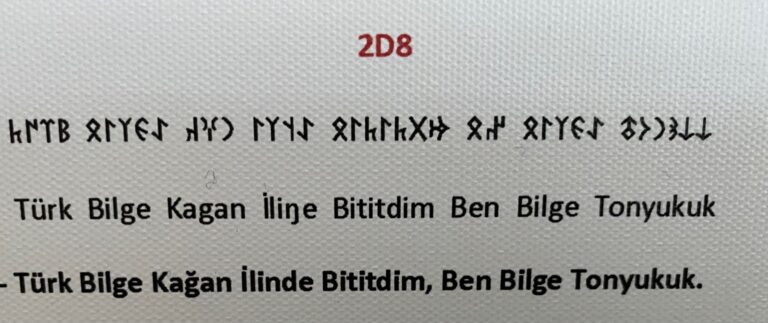 Türkçe Seferberliği ( Radyo-TV, Medya Şirket isimleri, Tabelalar)